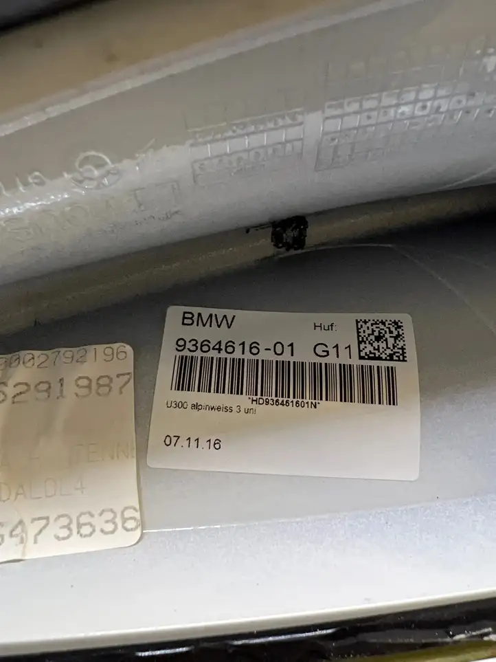 BMW 7 G11 G12 (2015 - 2022) 92870811 GPS антенна — фото 2