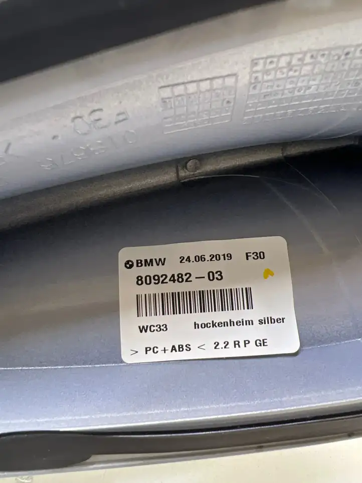 BMW 3 F30 F35 F31 (2012 - 2018) 21889810 GPS антенна — фото 4