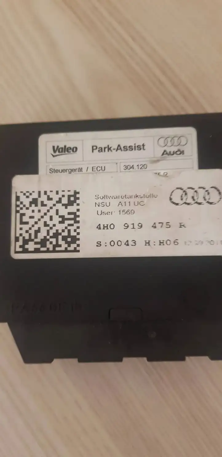 Audi A6 (2011 - 2014)  4H0919475R Блок управления парковки