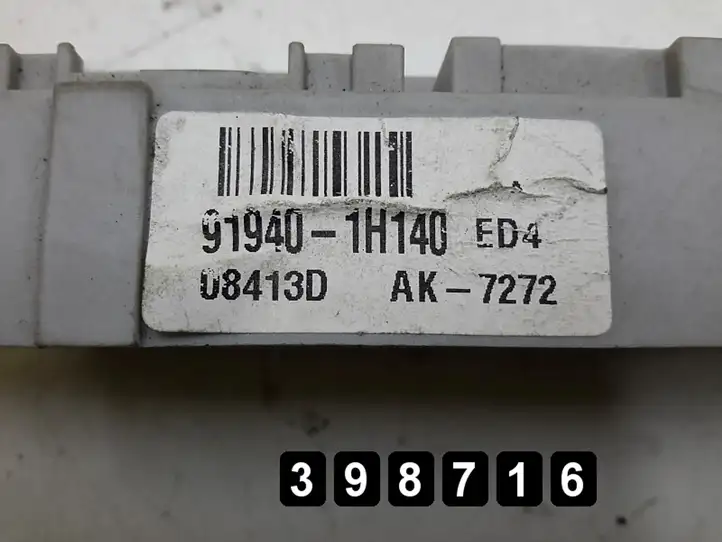 Kia Ceed (2006 - 2010) 919401h140 Блок управления двигателем (ЭБУ) — фото 4