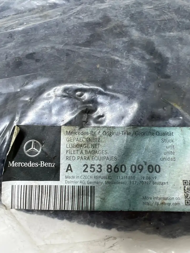 Mercedes-Benz S C217 (2015 - 2020) A2538600900 Шторка багажника (сетка) — фото 5
