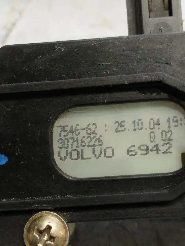 Volvo V50 (2004 - 2008) 30716226 Замок крышки топливного бака — фото 2