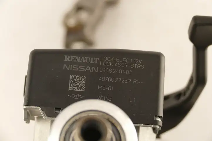 Nissan X-Trail T32 (2014 - 2021) 3468240102 Вал рулевой колонки — фото 2