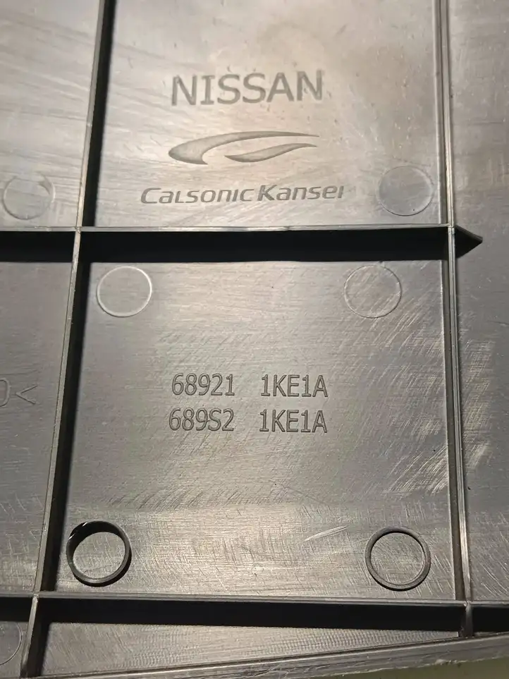 Nissan Juke I F15 (2010 - 2018) 689211KE1A Боковая отделка панели приборов — фото 3
