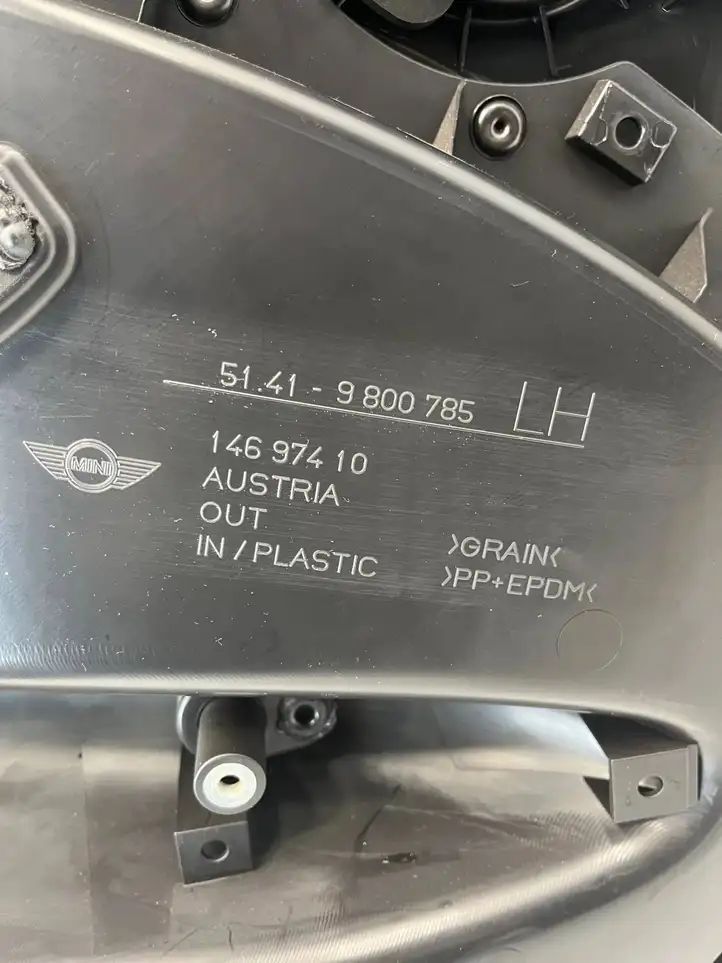 Mini Cooper Countryman R60 (2010 - 2016) 9800785 Обшивка задней двери — фото 3