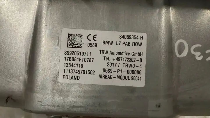 BMW 3 F30 F35 F31 (2012 - 2018) 34089354 Подушка безопасности пассажира — фото 4