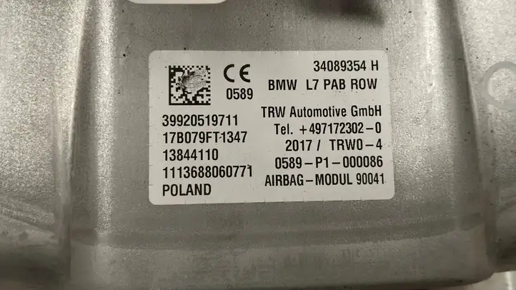 BMW 4 F32 F33 (2013 - 2017) 34089354 Подушка безопасности пассажира — фото 5
