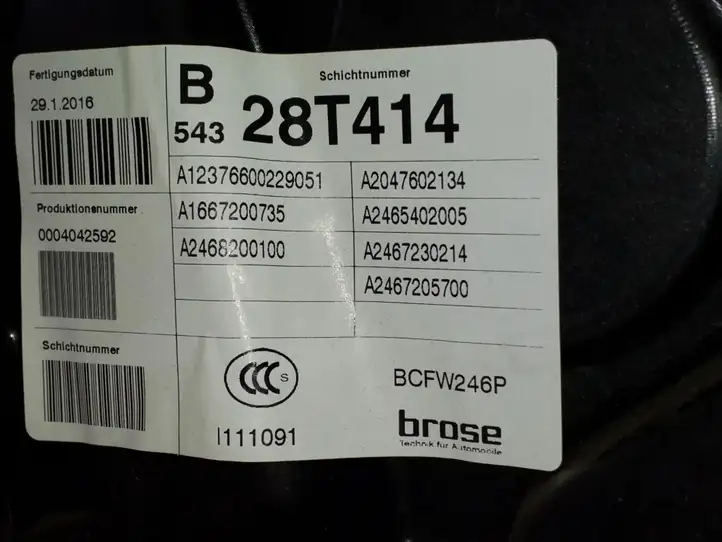 Mercedes-Benz B-class W246 (2014 - 2018) A2467205700 Электростеклоподъемник передний (комплект) — фото 2