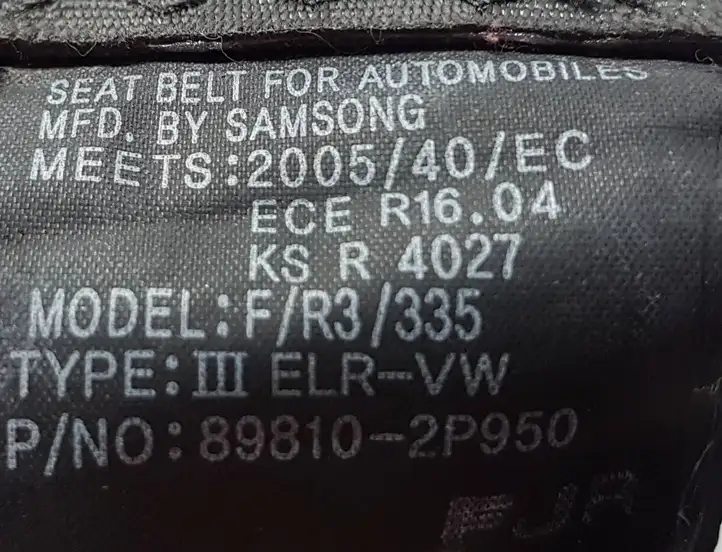 Kia Sorento (2009 - 2014) 898102P950 Центральный ремень безопасности — фото 2