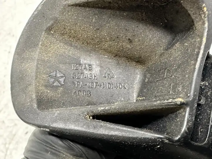 Dodge Ram (2001 - 2008) 127AB32743H Внутренняя ручка двери — фото 2