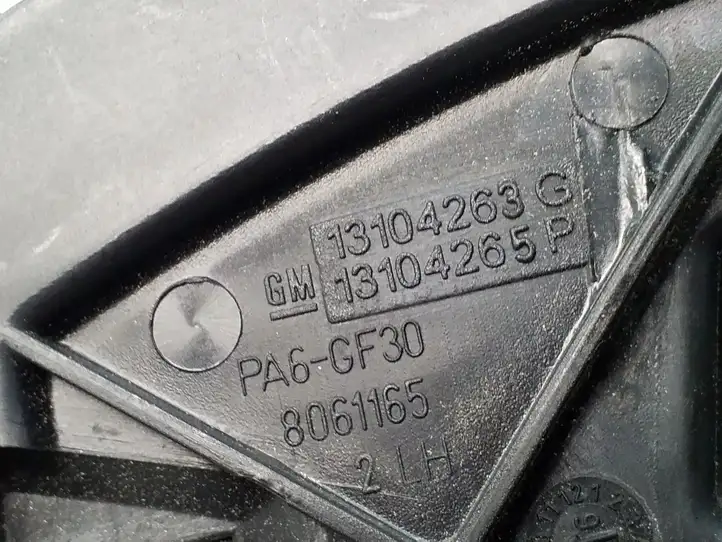 Opel Combo C (2005 - 2011) 13104263 Внутренняя ручка двери — фото 4