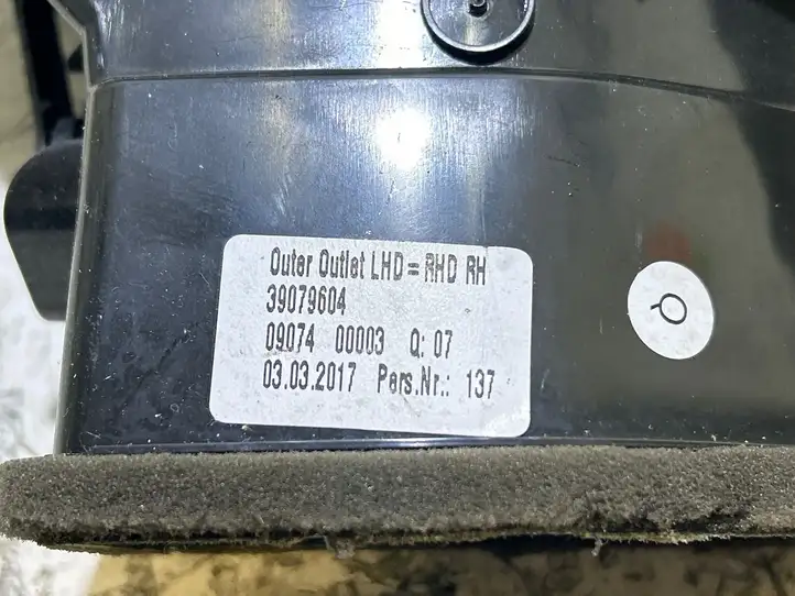 Opel Astra K (2015 - 2020) 39079604 Боковой воздушный дефлектор — фото 3