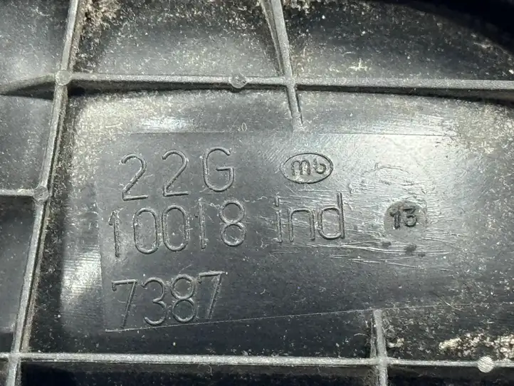 Citroen C4 (2004 - 2008) 22G10018 Внутренняя ручка двери — фото 7