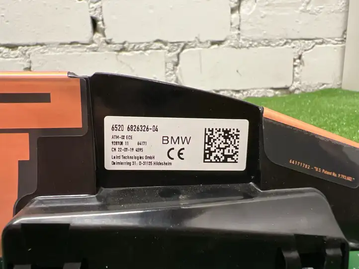BMW X5 G05 (2018 - ) 6826326 GPS антенна — фото 3