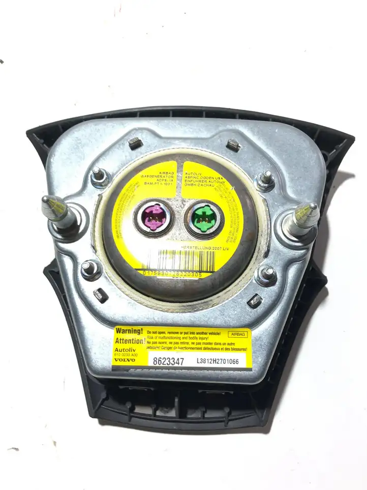 Volvo V50 (2004 - 2008) 8623347 Подушка безопасности руля — фото 3
