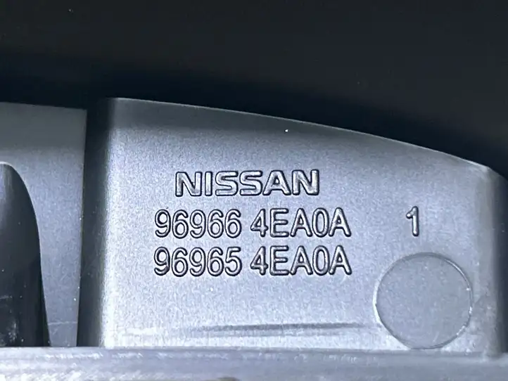 Nissan Qashqai (2017 - 2020) 969664EA0A Передний подстаканник — фото 3