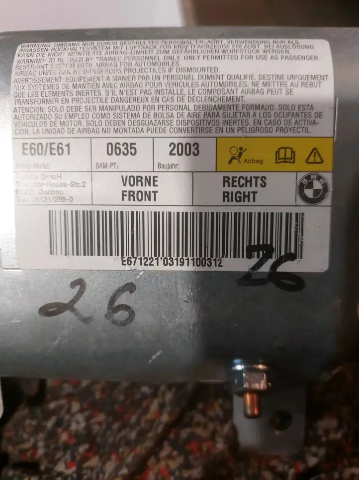 BMW 5 E60 E61 (2004 - 2010) 601190500C Подушка безопасности двери — фото 4