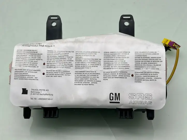 Opel Meriva B (2010 - 2014) 306564710AB Подушка безопасности пассажира — фото 1