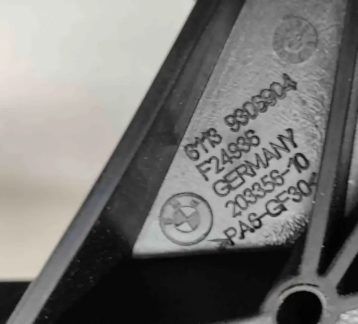 BMW X1 F48 F49 (2015 - 2022) 9306904 Другая часть кузова — фото 6
