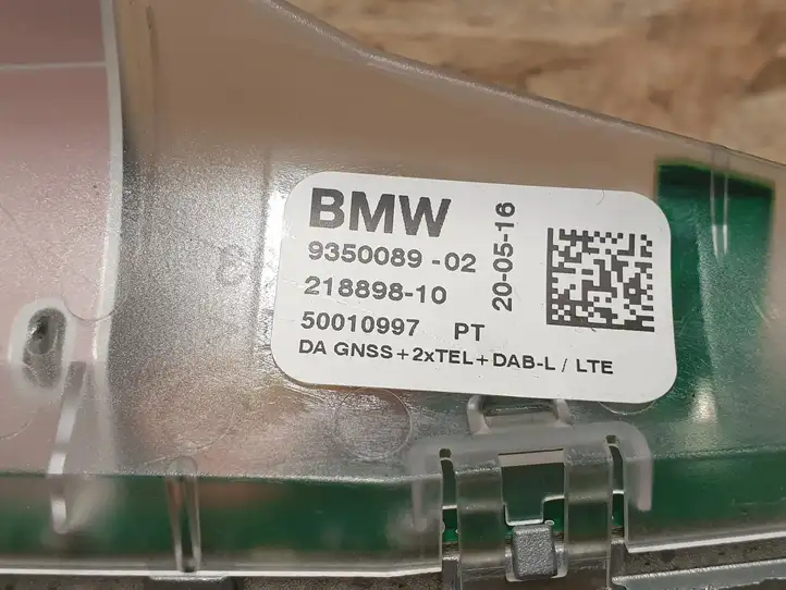 BMW X1 F48 F49 (2015 - 2022) 9350089 GPS антенна — фото 3