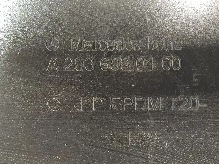 Mercedes-Benz EQC (2018 - ) A2936980100 Порог кузова — фото 3