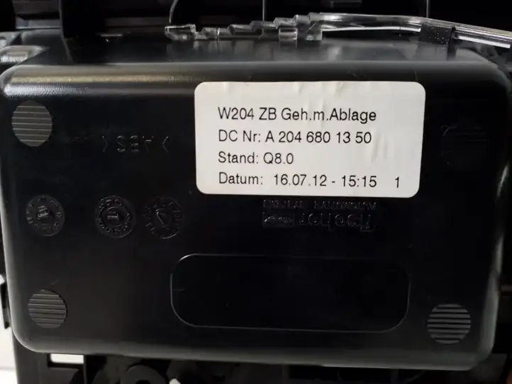 Mercedes-Benz E C207 W207 (2009 - 2017) A2046801350 Пепельница — фото 2