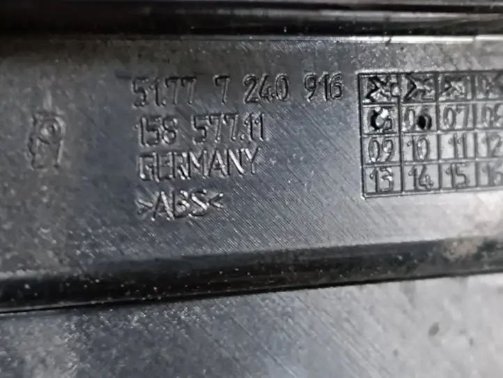 BMW 1 F20 F21 (2011 - 2019) 51777240916 Обшивка порога — фото 3