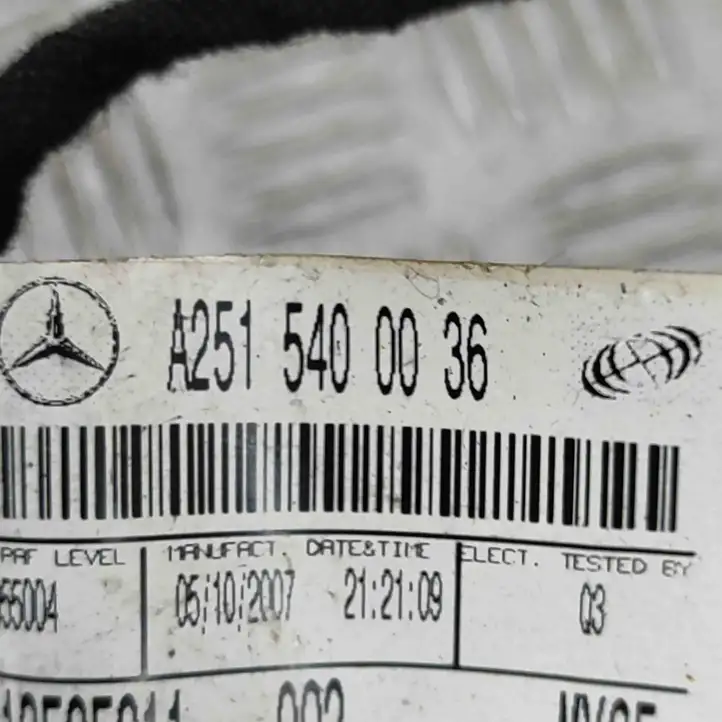 Mercedes-Benz GL X164 (2006 - 2012) A2518600805 Подушка безопасности пассажира — фото 4