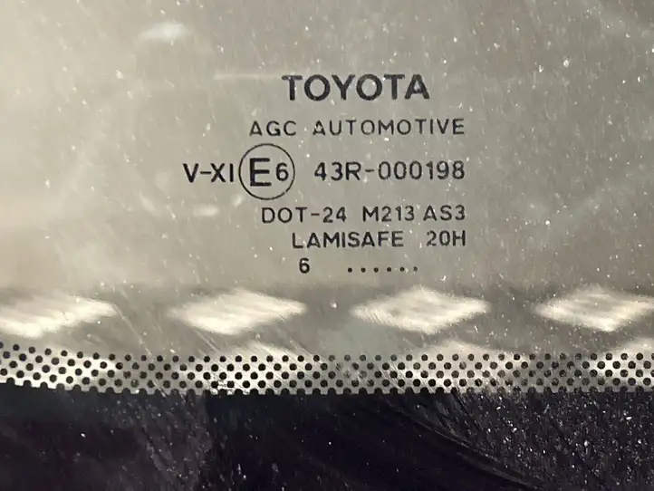 Toyota Avensis T270 (2009 - 2012) 43R000198 Панорамная крыша / стеклянный люк — фото 3