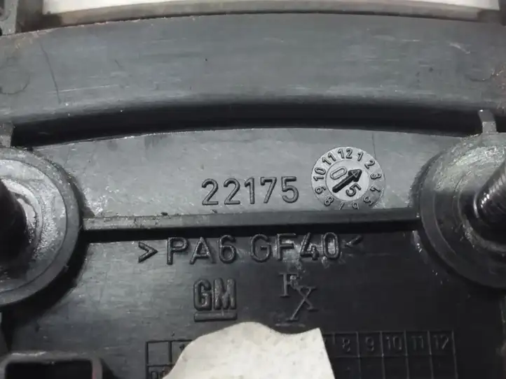 Opel Meriva A (2002 - 2006) 22175 Наружная ручка двери — фото 3