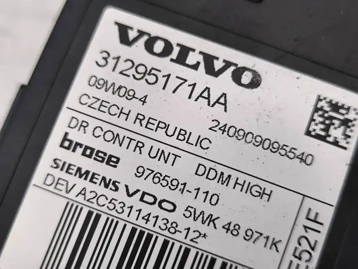 Volvo V50 (2008 - 2012) 979038100 Мотор стеклоподъемника передний — фото 3