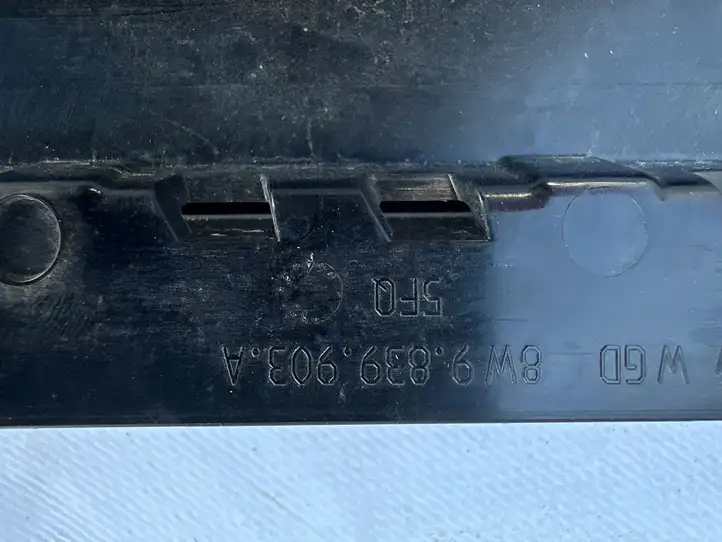 Audi A4 S4 B9 (2015 - 2019) 8W9839903A Молдинги задней двери — фото 3