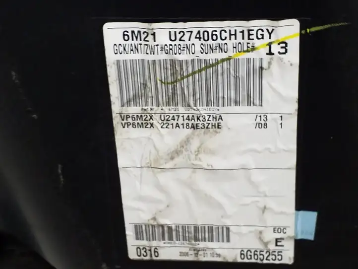Ford S-MAX (2006 - 2010) 6M21U27406CH Обшивка задней двери — фото 3
