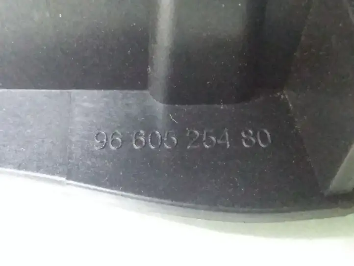 Peugeot 308 (2007 - 2013) 9660525480 Внутренняя ручка двери — фото 3