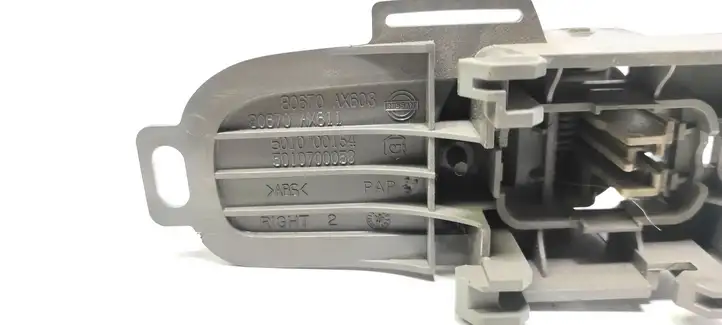 Nissan Micra (2003 - 2007) 80670AX603 Внутренняя ручка двери — фото 5