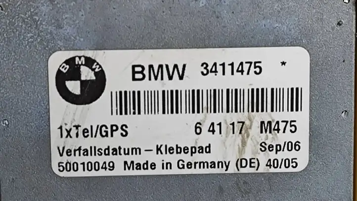 BMW X3 E83 (2003 - 2010) 3411475 GPS антенна — фото 4