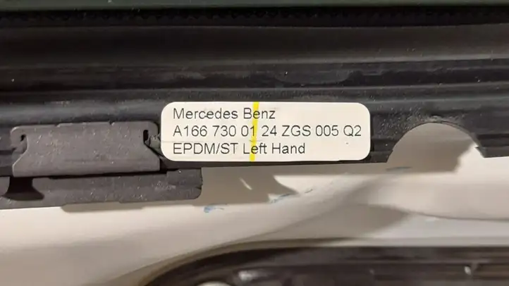 Mercedes-Benz GLE W166/C292 (2015 - 2019) Задняя дверь — фото 2