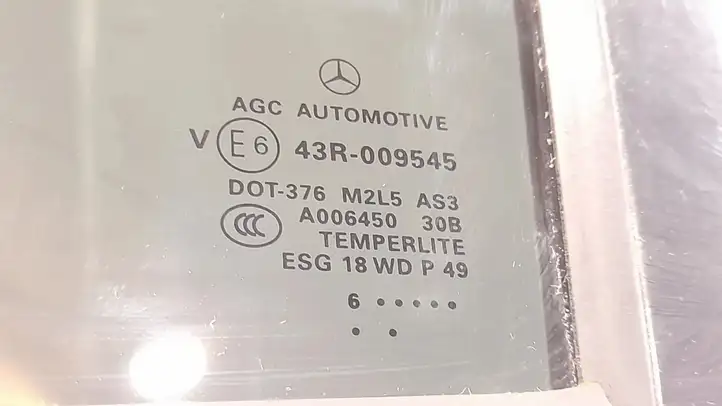 Mercedes-Benz GLE W166/C292 (2015 - 2019) Задняя дверь — фото 3