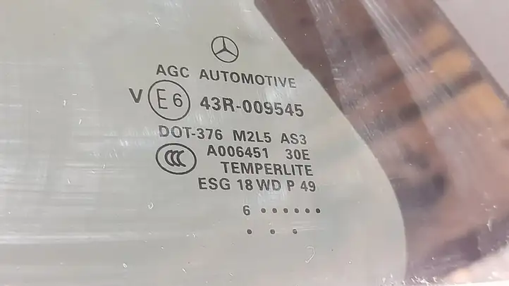 Mercedes-Benz GLE W166/C292 (2015 - 2019) Задняя дверь — фото 4