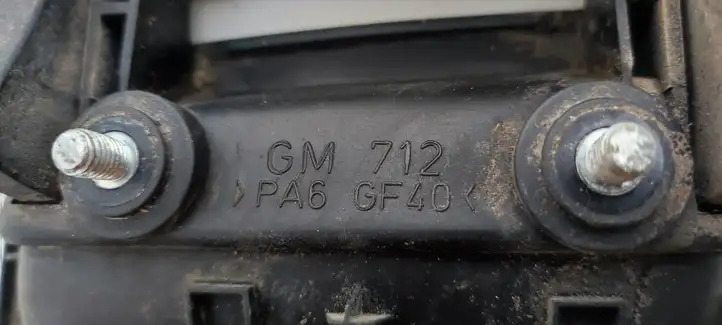 Opel Astra G (1998 - 2004) GM712 Наружная ручка двери — фото 5