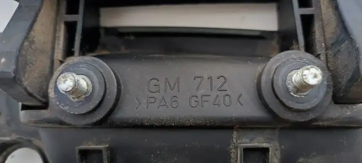 Opel Astra G (1998 - 2004) GM712 Наружная ручка двери — фото 5