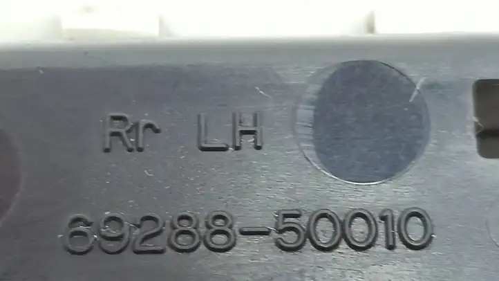Lexus LS 430 (2000 - 2003) 6928850010 Накладка ручки задней двери — фото 14