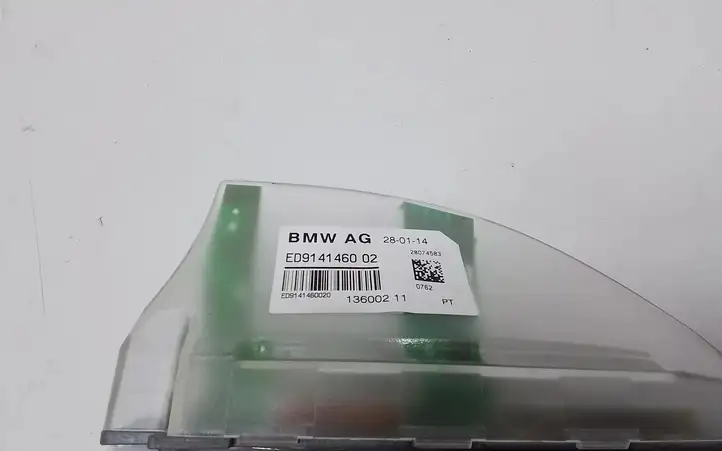 BMW 7 F01 (2008 - 2016) 9141460 GPS антенна — фото 3