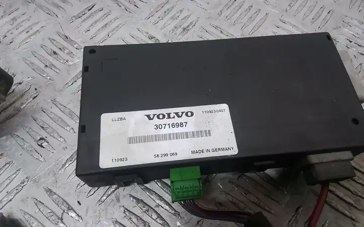 Volvo S60 (2010 - 2013) 30791002 Комплект буксировочного крюка — фото 6
