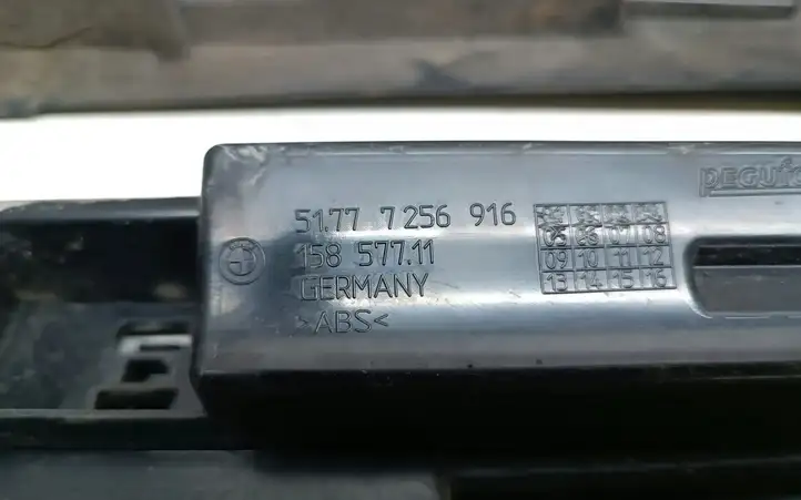 BMW 3 F30 F35 F31 (2012 - 2018) 7256918 Усилитель порога — фото 2