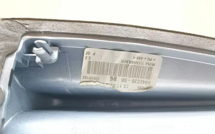 BMW 3 E90 E91 (2005 - 2012) 6942239 Крышка GPS-антенны — фото 4