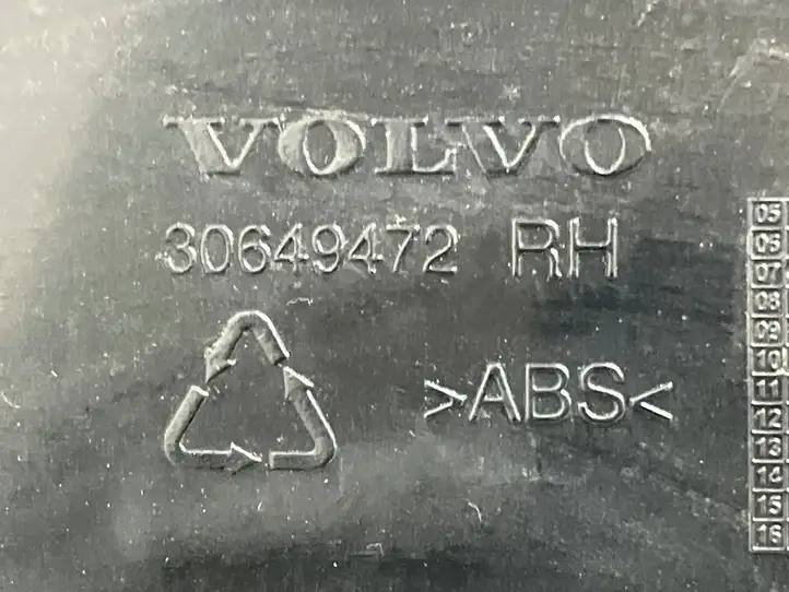 Volvo XC70 (2007 - 2013) 30649472 Обшивка задней двери — фото 4