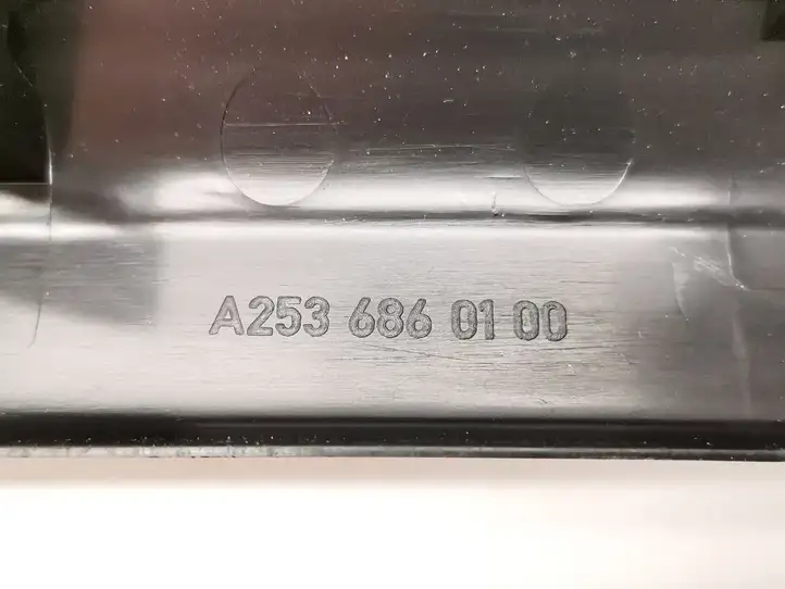 Mercedes-Benz EQC (2018 - ) A2536860100 Внутренняя отделка заднего порога — фото 2