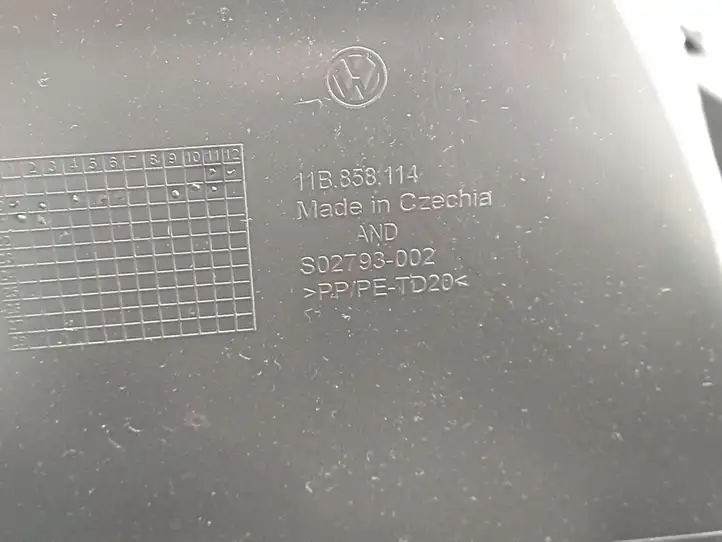 Volkswagen ID.4 (2020 - ) 11B858114 Вещевой ящик — фото 2