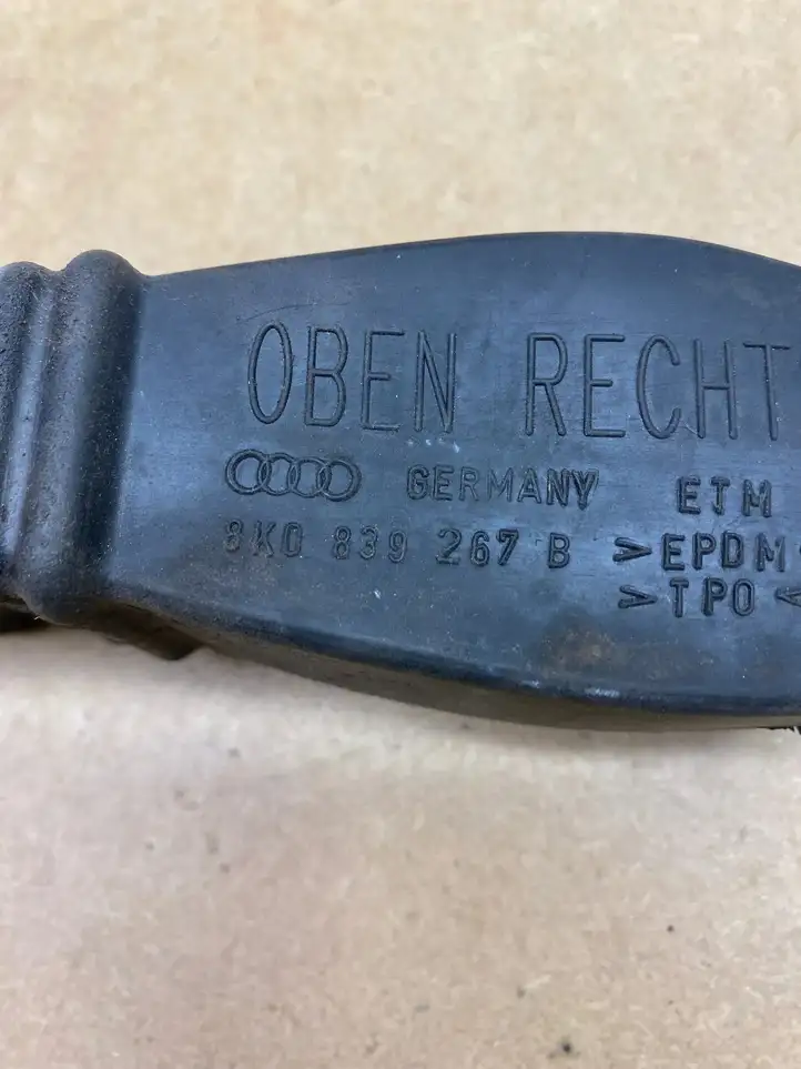 Audi A4 S4 B8 8K (2007 - 2011) 8K0839249B Ограничитель двери — фото 3